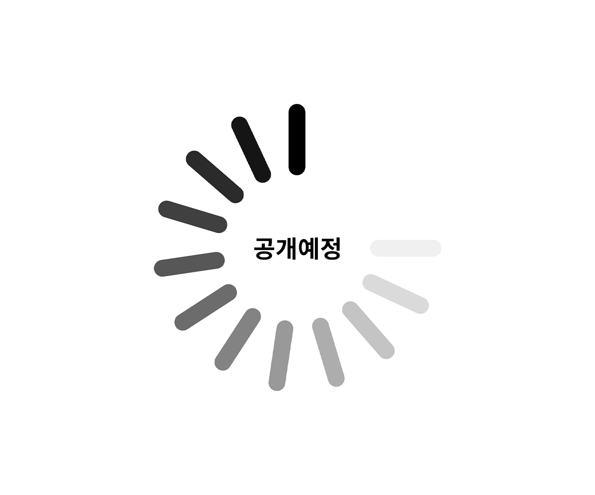 아양택지지구 프리미엄